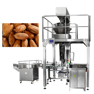 آلة تعبئة العوالات الأوتوماتيكية ، صواميل الفول واللوز الواسعة ، مكسرات الكاجو - Product Image 3