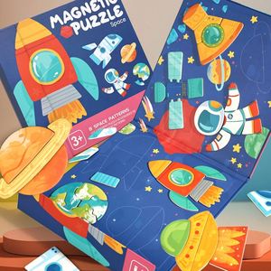 Ensemble de puzzles magnétiques en papier colorés sur le thème de l'espace pour enfants de 2 ans et plus, s'attachent aux réfrigérateurs et aux tableaux blancs - Product Image 2