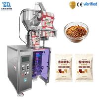 Machine d'emballage de poudre d'assaisonnement, scellage arrière, remplissage à vis sans fin, granulés fins, condiment barbecue, dosage précis, sachet 100g
