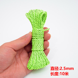 Corde réfléchissante Hike Mount 2,5 mm 10 m en nylon pour camping en extérieur, cordes de maintien toutes saisons, usage universel - Product Image 2