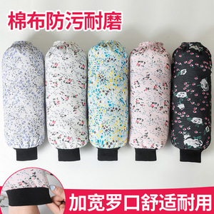 Floral Loose Ribbed <b>Cuff</b> Sleeves For Warmth And Protection Adult Unisex Pastoral Style - Product Image 5