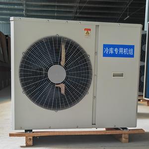 Unidad de Refrigeración Monobloque Refrigerada por <span class=keywords><strong>Aire</strong></span>, Compresor Scroll Automático, Rango de Capacidad de 3-8 HP, Modelos de Alta/Baja Temperatura, Motor de 220V/380V - Product Image 4