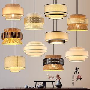 Lampes suspendues en rotin naturel tissé à la main, design oriental, éclairage de restaurant, lustre, tailles moyennes - Product Image 2