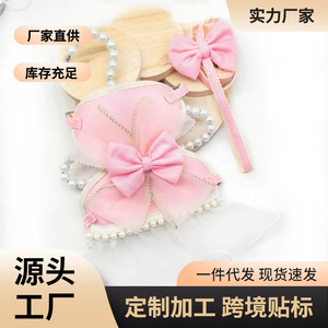 Harnais de marche rose pour chat, motif fée et perles, durable, pour petites races, accessoires pour animaux de compagnie - Product Image 4