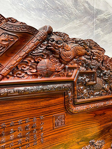 Large Thickened Indonesian Black Sour Branch Ming Qing Classical <b>Storage</b> Redwood Furniture King Baoding One <b>Seat</b> Su - Product Image 2