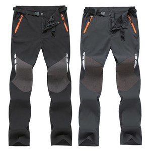 <span class=keywords><strong>Pantalon</strong></span> transfrontalier <span class=keywords><strong>de</strong></span> <span class=keywords><strong>grande</strong></span> taille à séchage rapide <span class=keywords><strong>Pantalon</strong></span> <span class=keywords><strong>de</strong></span> sport d'extérieur pour <span class=keywords><strong>homme</strong></span> <span class=keywords><strong>Pantalon</strong></span> <span class=keywords><strong>de</strong></span> sport décontracté mince d'été - Product Image 4