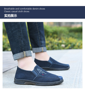 รองเท้าผ้าใบเดนิมเทรนด์แฟชั่นผู้ชาย สไตล์ลำลองแบบสวม - Product Image 5
