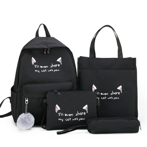 Costumbre africana barato niños de impresión de sublimación mini volver paquete 4pcs mujer impermeable adolescente Niña de <span class=keywords><strong>la</strong></span> escuela Mochila De conjunto - Product Image 2