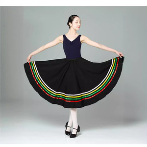 <span class=keywords><strong>Gonna</strong></span> <span class=keywords><strong>Lunga</strong></span> a 4 Strati con Bordo a Nastro per Esami di Danza, Pratica e Performance per Ragazze - Vendita all'Ingrosso - Product Image 6