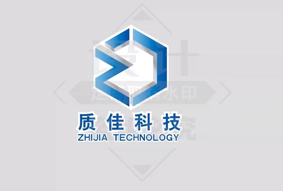 Hangzhou Zhijia Aluminum Foil Technology Co., Ltd. logo