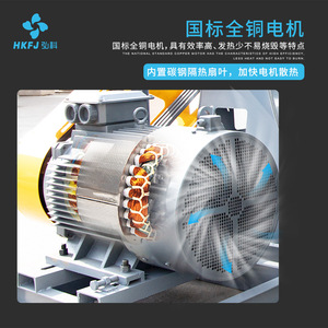 Ventilador Centrífugo Industrial 4-68C con Aspas de Acero, Montaje en Ducto, Motor AC, Color Gris, Personalizado OEM - Product Image 4