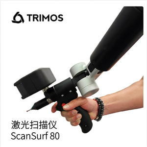 Escáner Láser Trimos ScanSurf 80, Herramienta de Escaneo 3D Portátil de Alta Precisión - Product Image 1