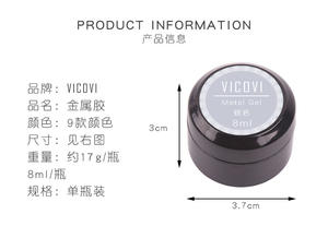 8ml Metall-Effekt UV-Nagelgel Spiegel-Zeichnungsgel Gold Silber 3D-Präge-Seiden-Spider-Line-Lack für DIY-Maniküre Salon-Nagelkunst - Product Image 5