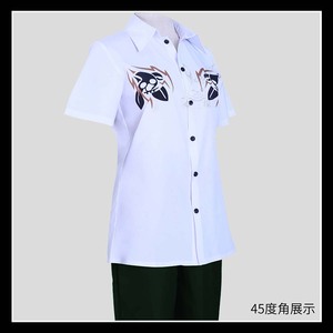 Disfraz <span class=keywords><strong>de</strong></span> Cosplay para Hombre Adulto <span class=keywords><strong>de</strong></span> Anime Division <span class=keywords><strong>Rap</strong></span> Battle Hypnosis SAMATOKI AOHITSUGI o Peluca Blanca IDOL-012 - Product Image 2