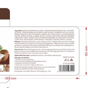 Masque capillaire à la noix de coco 500 ml avec <span class=keywords><strong>acide</strong></span> <span class=keywords><strong>hyaluronique</strong></span>, réparateur pour cheveux secs, après-shampoing à l'huile de coco, crème lissante pour cheveux - Product Image 4