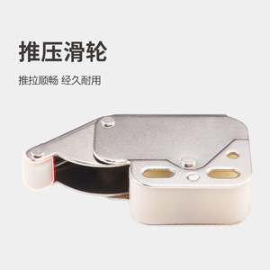 Cerradura de botón con resorte para puerta, dispositivo de rebote para puerta de armario, diseño minimalista de hierro duradero - Product Image 2
