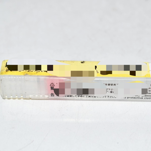 สว่าน Mldh1100l12ยาวพิเศษขนาด1.1มม. Acv70ของแท้สินค้าใหม่ - Product Image 1