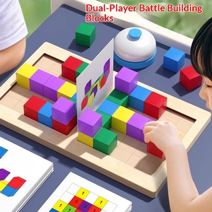 Gioco da Tavolo Educativo 3D per Due Giocatori con Blocchi da Costruzione - Product Image 2