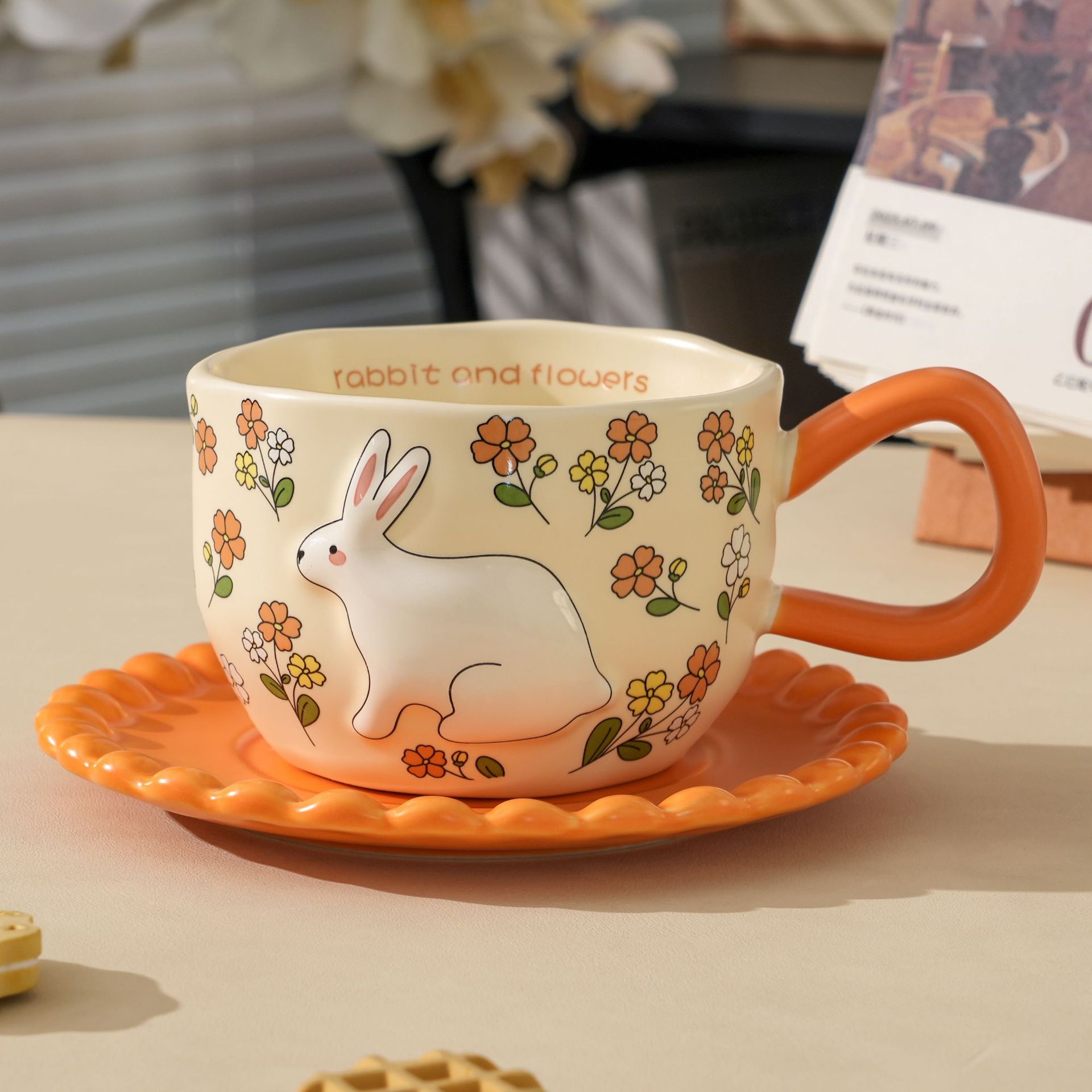 Naranja con platillo