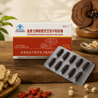 Échantillons Gratuits OEM ODM – Poudre à base de plantes, Formule Spéciale, Capsules Bleues pour Hommes – Fabricant de Suppléments Naturels à base de Plantes