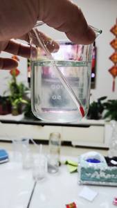 Cellulose HPMC Adsorbent Activated Carbon Coating Auxiliary Agents Water Retention Viscosity Detergent Thickening <strong>Chemicals</strong> - Product Image 2