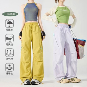 <span class=keywords><strong>Pantalon</strong></span> de travail large pour homme, style parachutiste, pour sports de plein air, randonnée, décontracté, imperméable, séchage rapide, en polyester - Product Image 2