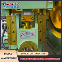 Presse à riveter J21-16 tonnes, presse à estamper mécanique et machine à poinçonner pour pièces métalliques - Haute vitesse, cycle rapide, faible bruit