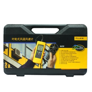 เครื่องวัดความเร็วลมแบบใบพัด 925 - Product Image 6