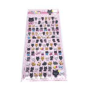 Hot High Quality Silk Printing 3d Eva <strong>Foam</strong> Animal Bubble <strong>Stickers</strong> for Kids - Product Image 4