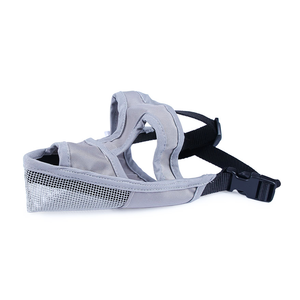 Adjustable Quick Fit <strong>pet</strong> Muzzle Prevent from Biting <strong>Barking</strong> and Chewing for Small Medium Large <strong>Dogs</strong> - Product Image 6