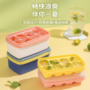 <span class=keywords><strong>Mini</strong></span> bandeja plástica de 6 furos para cubos de gelo, material PP, molde de gelo para alimentos e máquinas de fazer gelo, utensílios de cozinha - Product Image 3