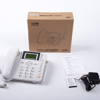 FYQ-dos tarjetas SIM duales GSM, WCDMA, UMTS, 2g, 3g, 4g, teléfono fijo inalámbrico de escritorio, FWP, mesa, grabación de teléfono inalámbrico