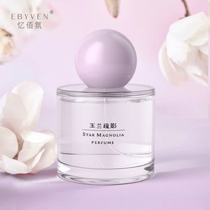 Venta al por mayor de fábrica de perfume floral de <span class=keywords><strong>nicho</strong></span> de viento nacional hombres mujeres fragancia duradera Eau De Toilette Perfume de mujer - Product Image 4