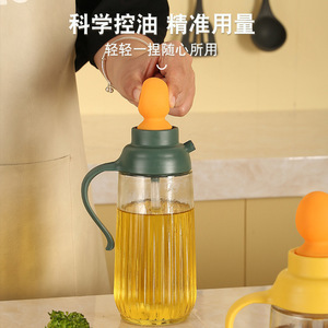 Multi Functional Oil <b>Brush</b> Bottle 360ml Yellow With Built In <b>Brush</b> For Kitchen Grilling And Air Fryer - Product Image 2