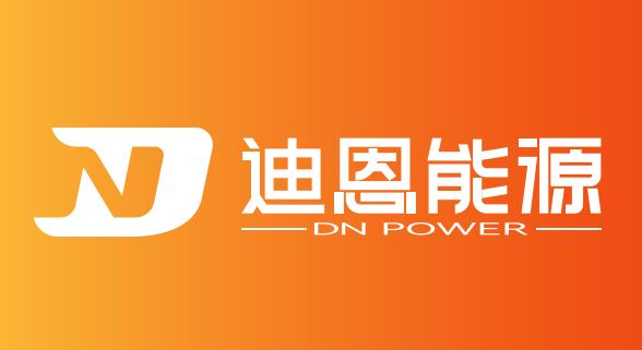 Shenzhen Dean Energy Co., Ltd. logo