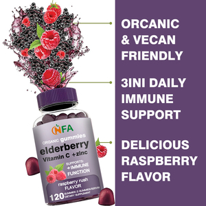 เยลลี่เอลเดอร์เบอร์รี่ออร์แกนิก3-in-1ช่วยเพิ่มสารต้านอนุมูลอิสระที่มีประสิทธิภาพ - Product Image 4