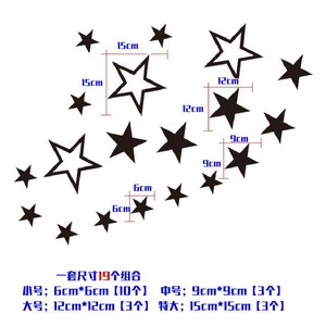 Stiker dinding Pentagram 19 potong, stiker cermin berperekat akrilik langit berbintang tahan air untuk dekorasi kamar tidur ruang tamu - Product Image 4