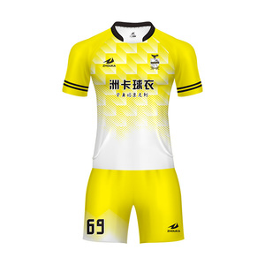 Sublimation soccer dry made Print jersey White cheap soccer uniform kits sports clothes - Product Image 5