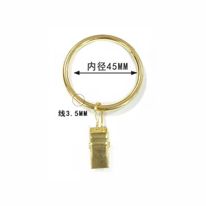<b>Curtain</b> <b>Ring</b> <b>Clip</b> 3.5mm Line 45mm Inner Diameter Black Simple Style <b>Curtain</b> Accessory - Product Image 2