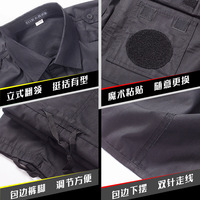 Ropa de guardia de seguridad privada hecha a medida de fábrica, ropa de trabajo de guardia de seguridad, uniformes de camisa