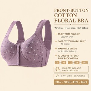 Set di 4 Reggiseni Floreali a Margherita per Donne Anziane, Imbottiti <span class=keywords><strong>Senza</strong></span> <span class=keywords><strong>Ferretto</strong></span>, Chiusura Frontale a Scatto, Copertura Completa, Comodi Reggiseni Wireless per Anziane - Product Image 1