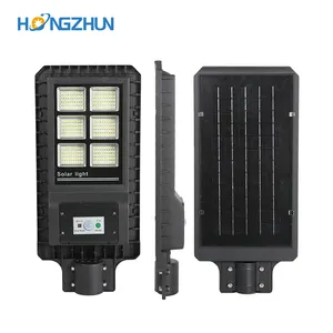 China Supplier Waterproof Outdoor Integrated Solar LED Street Light 60W 120W 180W ABS Shell All in One for Road IP65 Rated