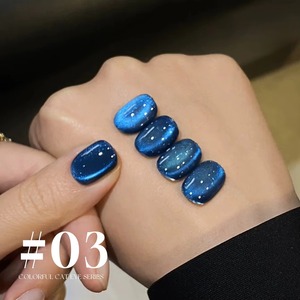Nouveau Vernis à Ongles Magnétique Effet Œil de Chat Perles de Verre Bleues 2026 – Vernis à Ongles Cristal Bleu pour Ongles Bleus et Blancs - Product Image 4