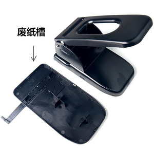 Fábrica Modelo Clássico Material de Escritório Personalizado Portátil <span class=keywords><strong>Hole</strong></span> <span class=keywords><strong>Punch</strong></span> Metal 6.0mm Single Dois Heavy Duty <span class=keywords><strong>Punch</strong></span> para Escritório e Escola - Product Image 3