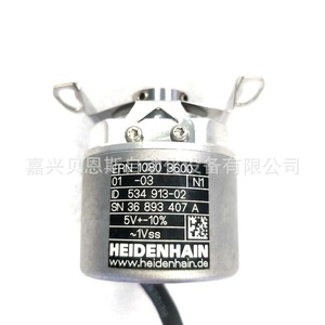 Heidenhain Ern1070 โรตารี่เอนโค้ดเดอร์ 534912-08 TTL แบบอินคริเมนทัล 35 มม. สำหรับระบบอัตโนมัติ - Product Image 5