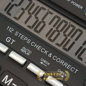 Calculadora Solar Joinus Js882 de 14 Dígitos, Doble Alimentación, para Uso Financiero y de Oficina - Product Image 4