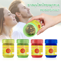 HONG THAI 5g Inhalateur nasal d'arôme à base de plantes d'origine Herbe thaïlandaise naturelle Produit de soins de santé de vente chaude de Thaïlande