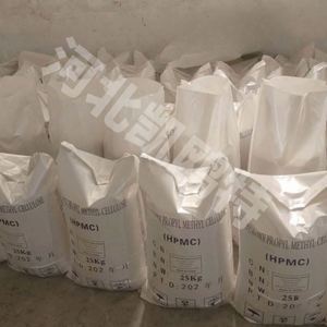 Tensioactivo auxiliar químico adhesivo de pintura en polvo HPMC (metil hidroxipropil celulosa) de grado diario para bolsa empaquetada de cuero - Product Image 6