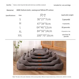 Colchoneta para mascotas para todas las estaciones, cama Rectangular ecológica para perros, cama duradera para gatos resistente a la masticación para <span class=keywords><strong>Amazon</strong></span>, superventas, exclusiva transfronteriza - Product Image 4