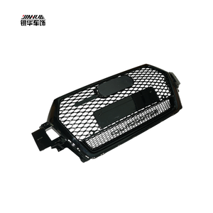 Nouveaux produits à succès <span class=keywords><strong>RSq7</strong></span> Calandre avant pour Audi Q7 2016-2018 Calandre Audi Q7 avec Quattro - Product Image 4